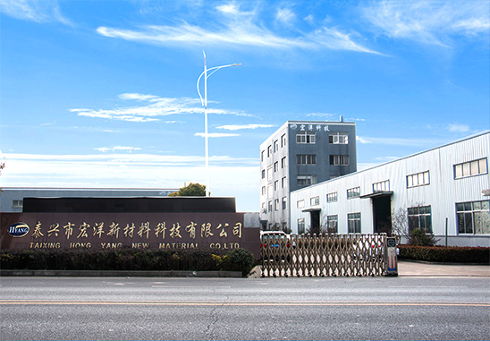 丙綸高強(qiáng)絲，丙綸空變絲，滌綸空變絲，丙綸織帶，泰興市宏洋新材料科技有限公司